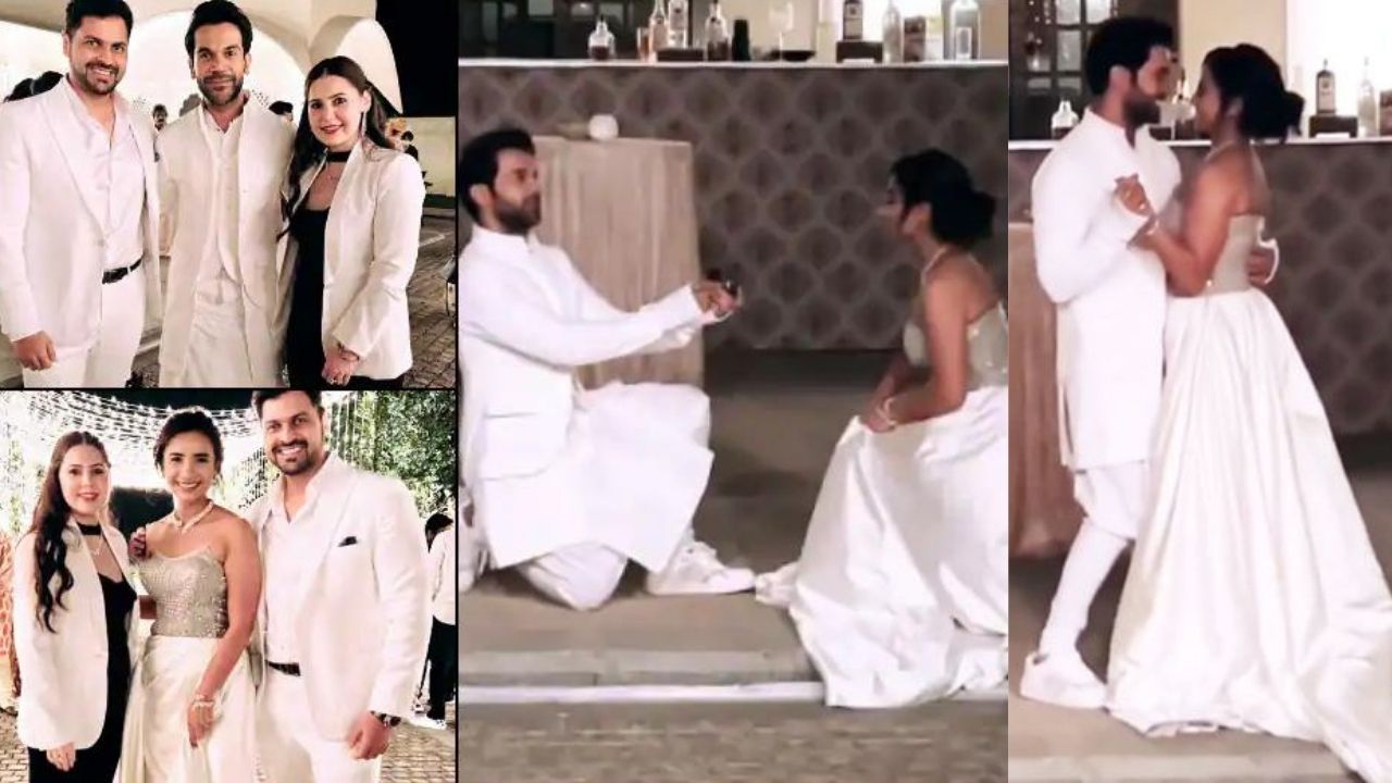 Rajkummar Rao Engagement : राजकुमार राव ने घुटनों पर बैठकर गर्लफ्रेंड पत्रलेखा को किया प्रपोज, वीडियो हुआ वायरल