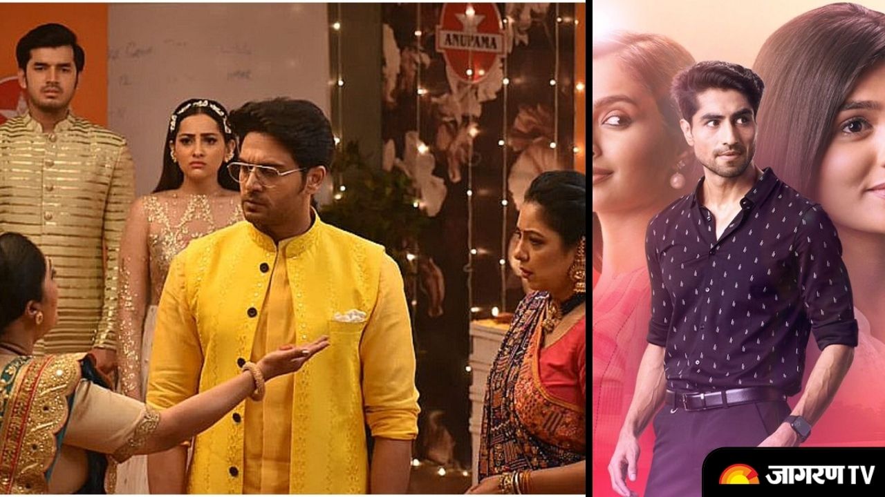 TRP Report Week 45 2021: Anupamaa remains undefeated, YRKKH keeps audience hooked to Television