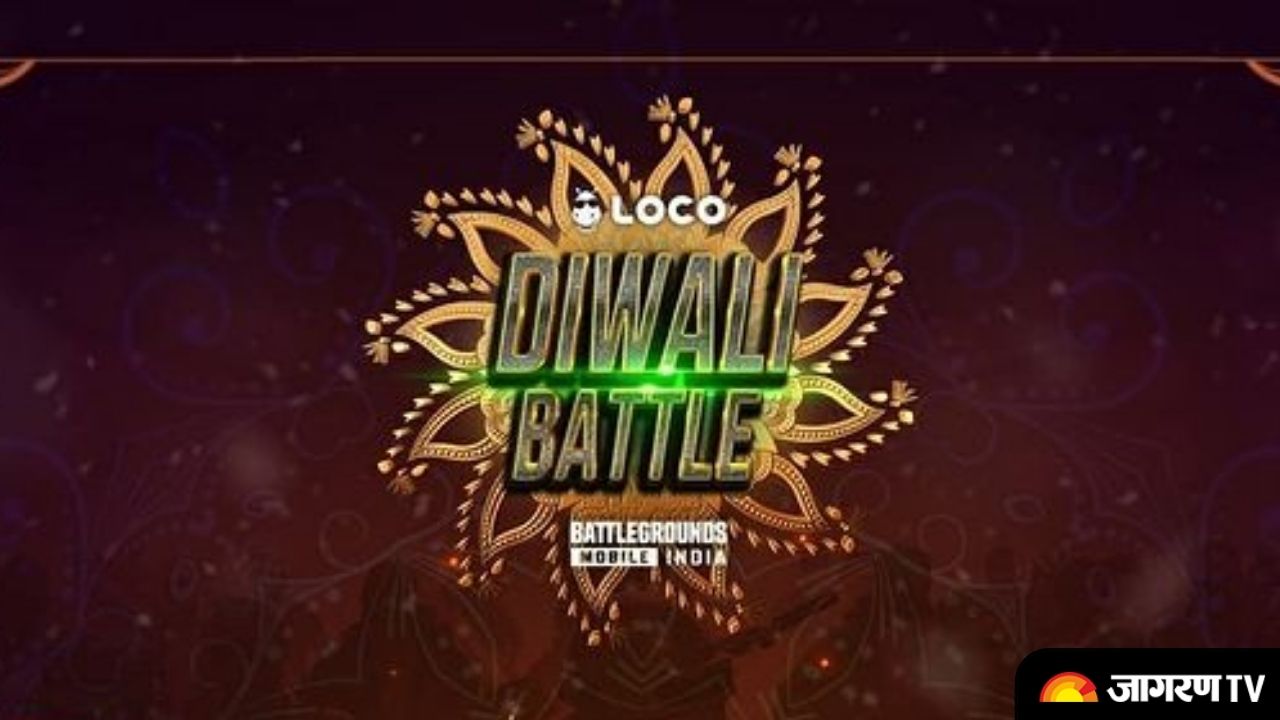 LOCO x Upthrust Esports Diwali Battle Grand Finale Standings, Prize Distribution and More