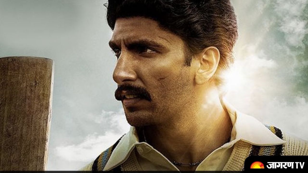 83 trailer out: Relive the historic win as Ranveer Singh aka Kapil Dev leads Team India to win the First Cricket World Cup