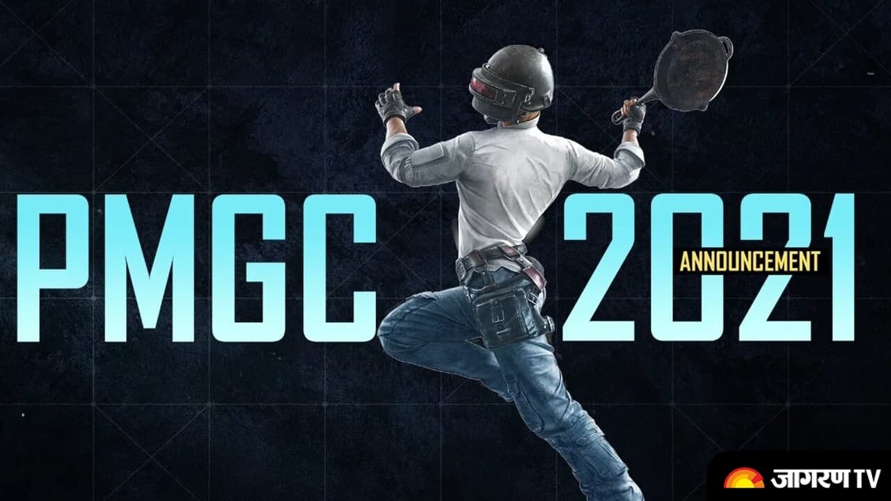 PMGC 2021: This Indian BGMI Team to get the invite to Pubg Mobile Global Championship 2021