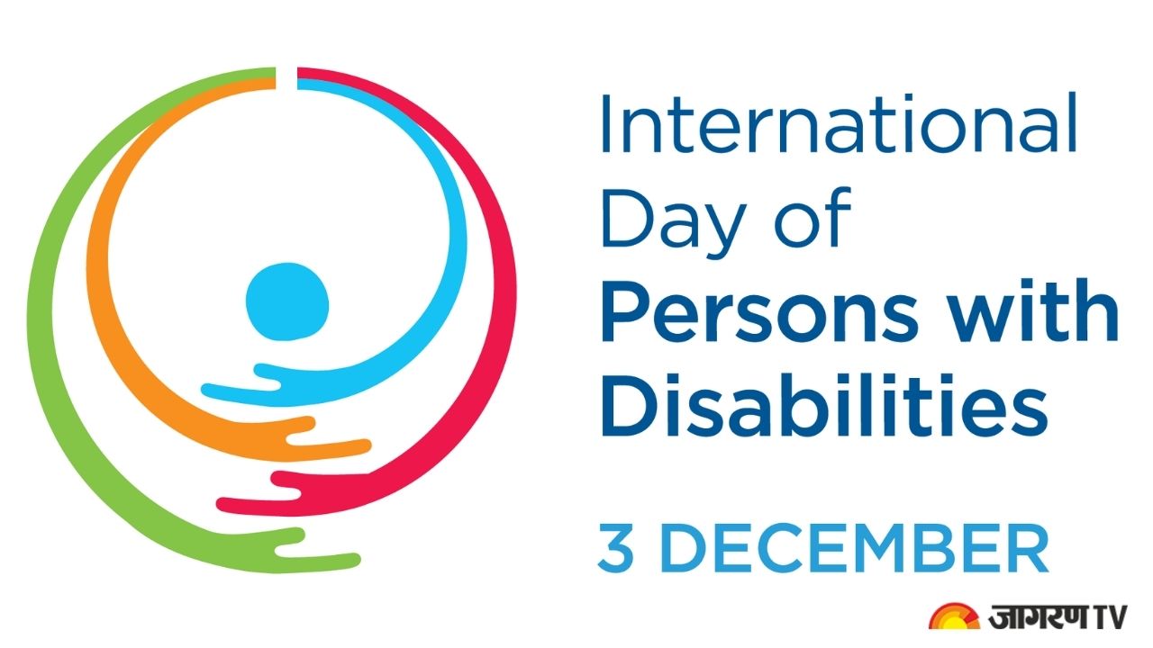 International Day of Persons with Disabilities 2021: Its History, Significance, Quotes, and Theme