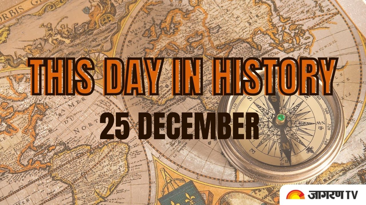 This Day in History 25 Dec Good Governance Day celebration to 1964