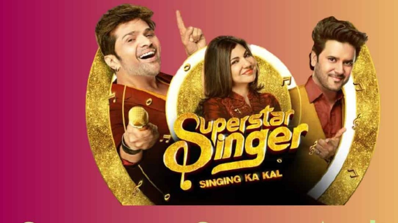 Superstar Singer Season 2: Know about the Auditions dates, how to register for the upcoming season