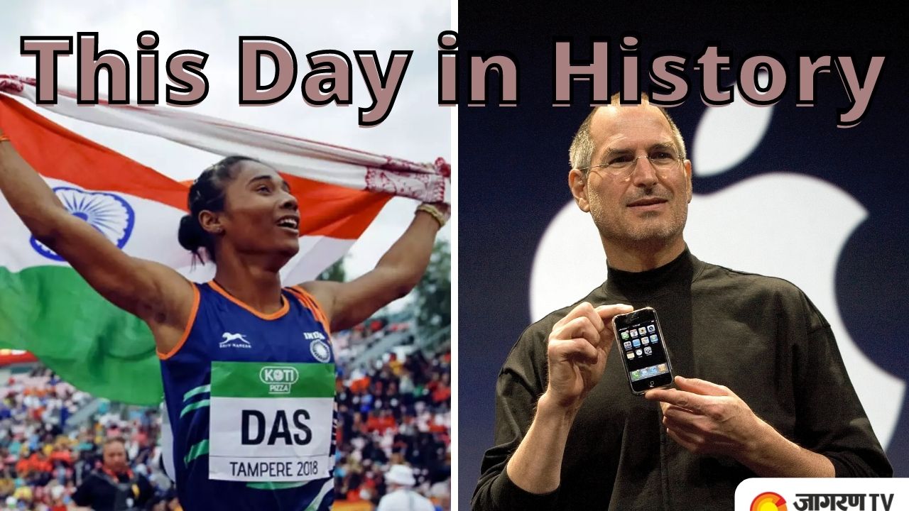Today in History January 9: From Indian athlete Hima Das' Birthday to Launch of first Apple iPhone, list of 10 most important events happened today