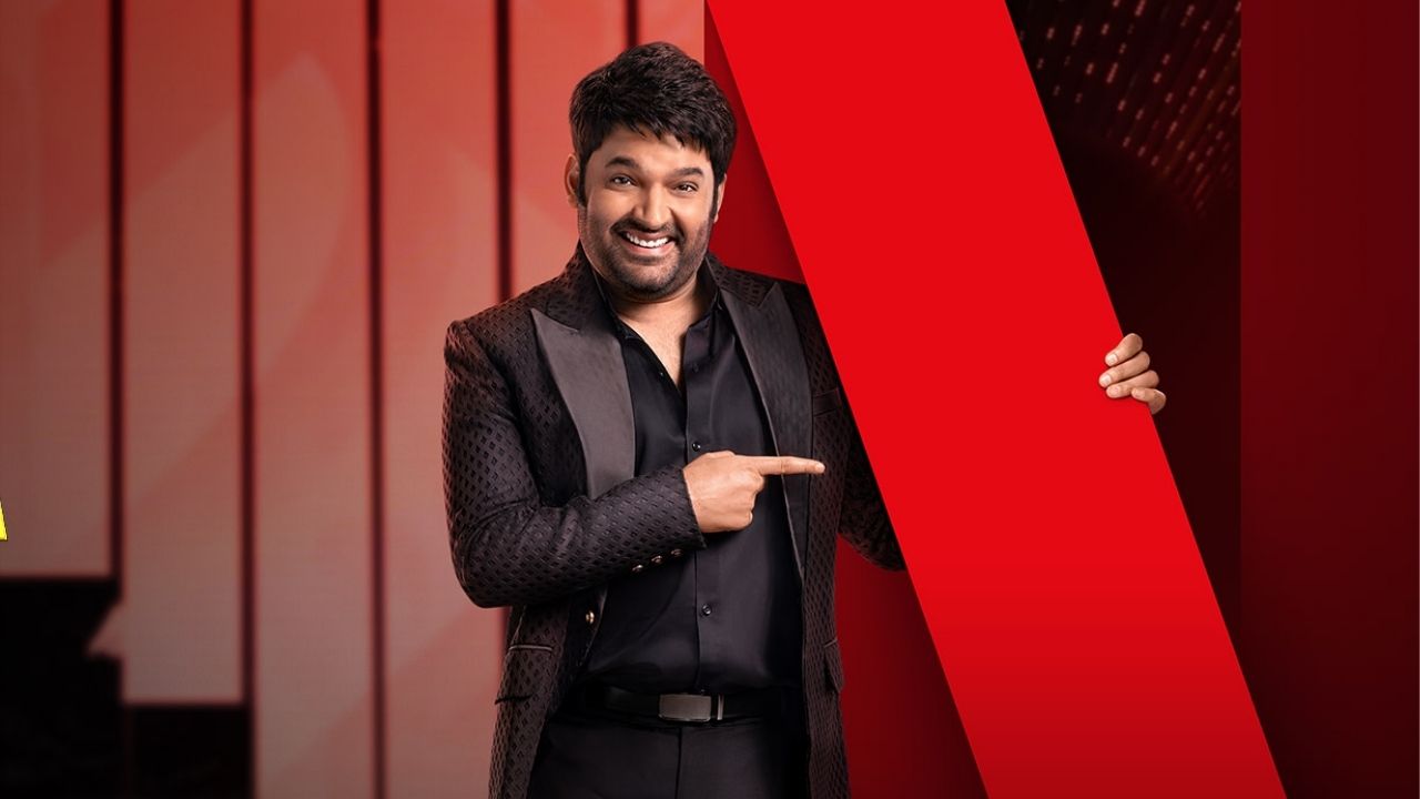 Comedian Kapil Sharma's digital debut on Netflix on Jan 28th, watch the