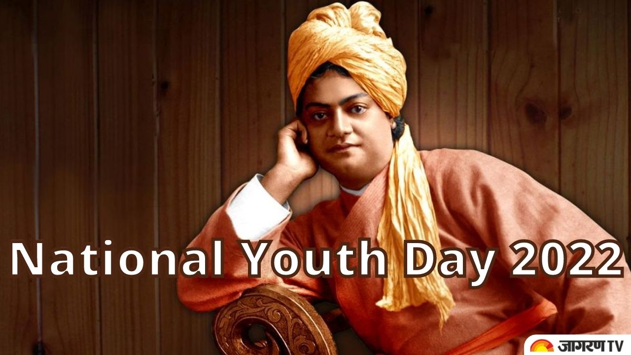 National Youth Day 2023 Wishes and Greetings: Share Images and HD  Wallpapers With Loved Ones - video Dailymotion