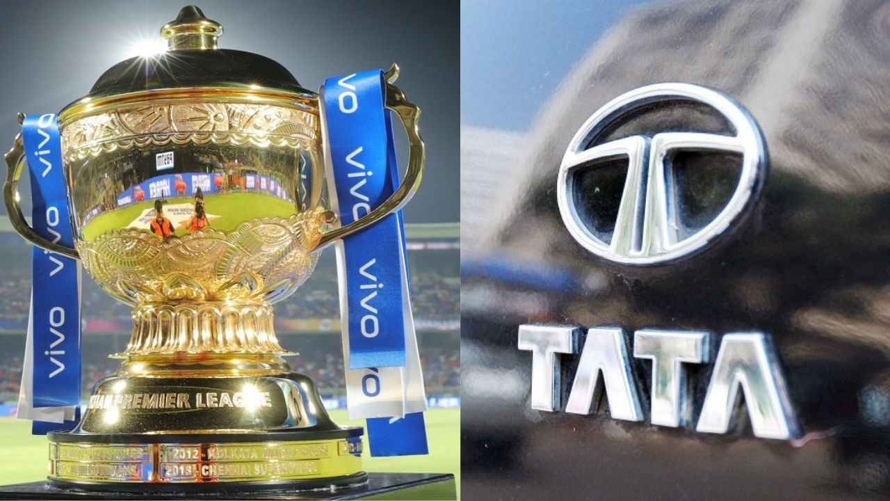 IPL Title Sponsor: आईपीएल को मिला नया स्पॉन्सर, Tata Group ने चीनी कंपनी Vivo की छुट्टी