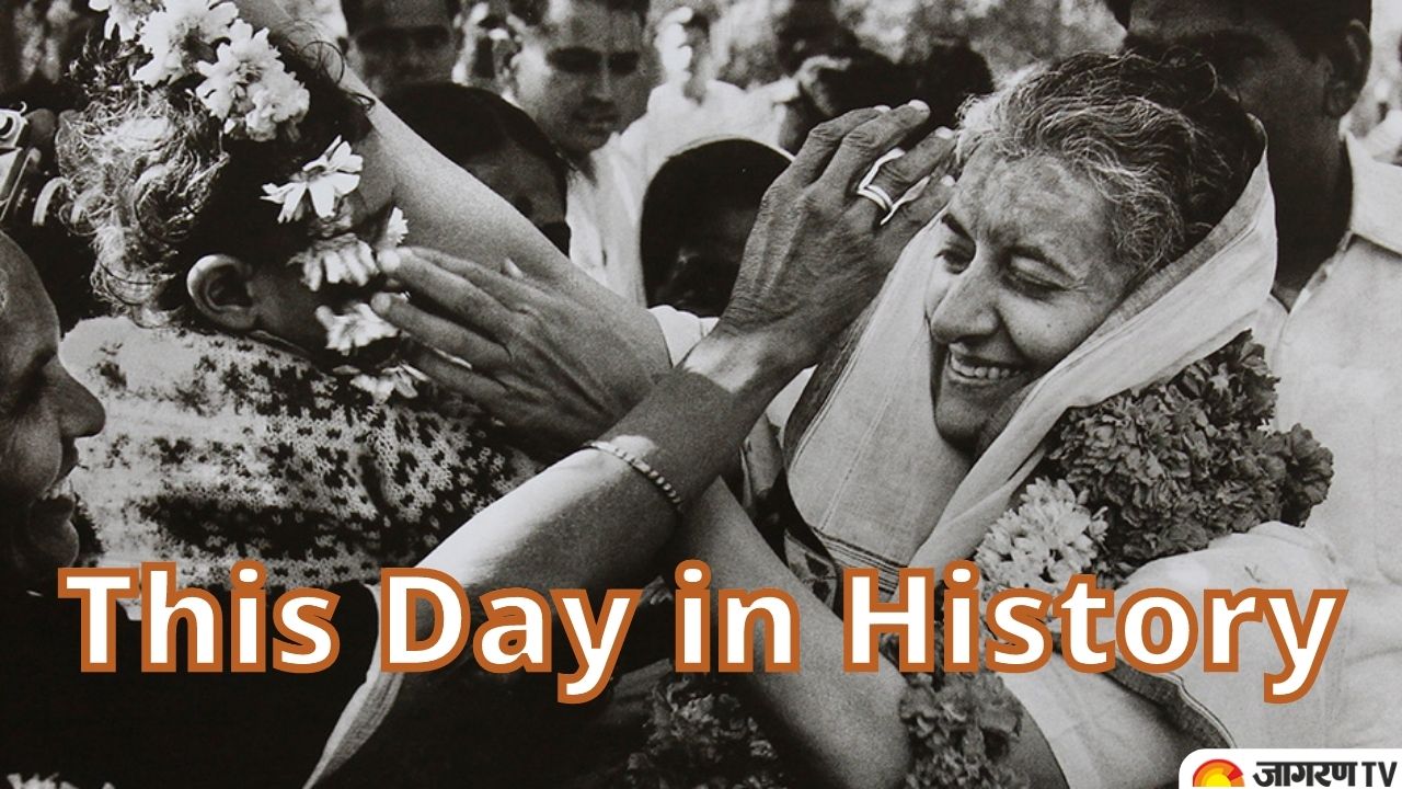 Today in History January 19: From Maharana Pratap death anniversary to Indira Gandhi becoming 4th PM, list of 10 most important events happened today
