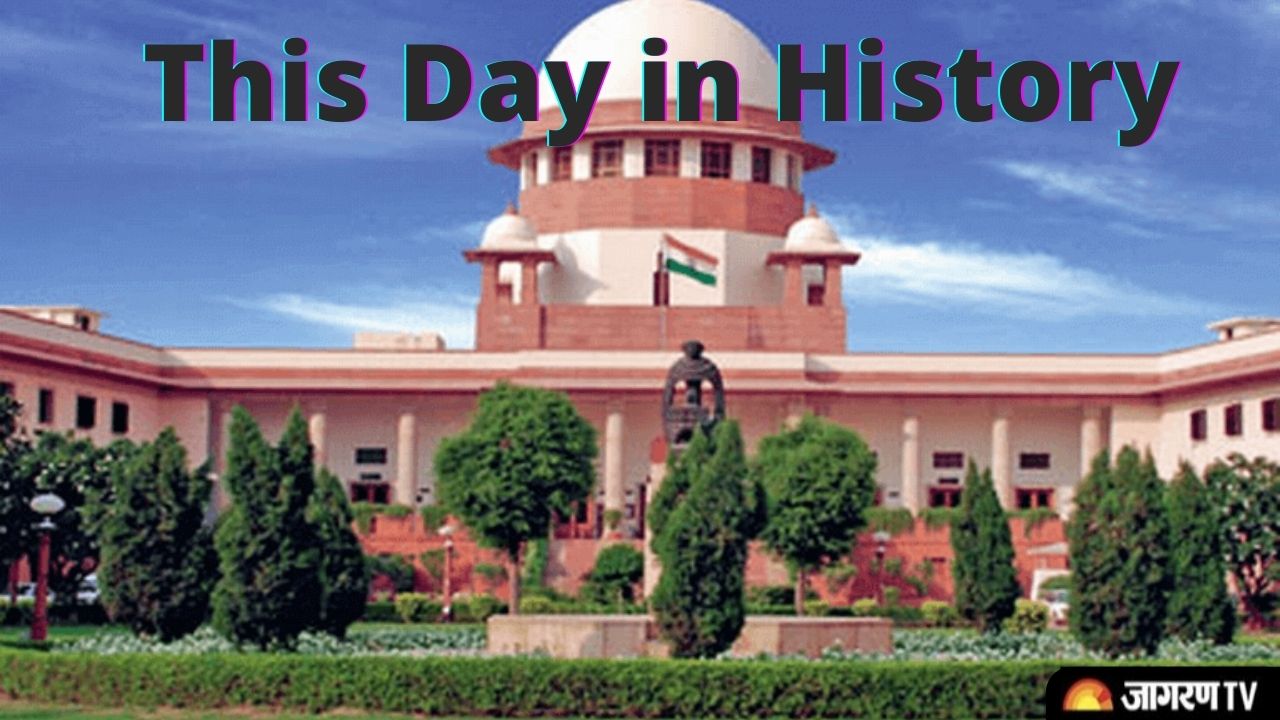 Today in History January 28: From Lala Lajpat Rai Birth Anniversary to Supreme Court Established, list of 10 most important events happened today