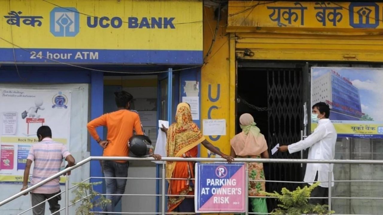Bank Holidays In February 2022 Bank Will Remain Closed For 12 Days In 