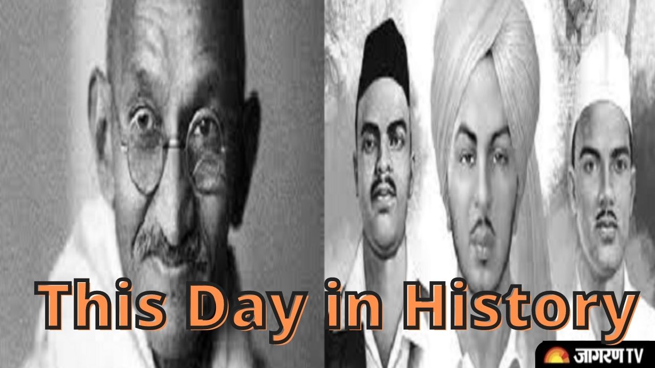 This Day in History 30 Jan From Martyrs' Day to Ramesh Deo Birthday