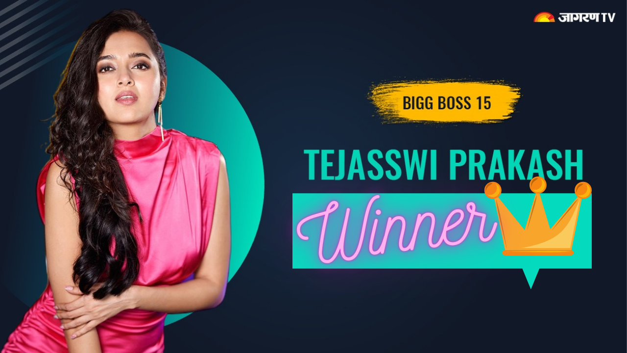Congratulations!! Tejasswi Prakash crowned as Bigg Boss 15 winner; Teja troops go gaga over queen’s win