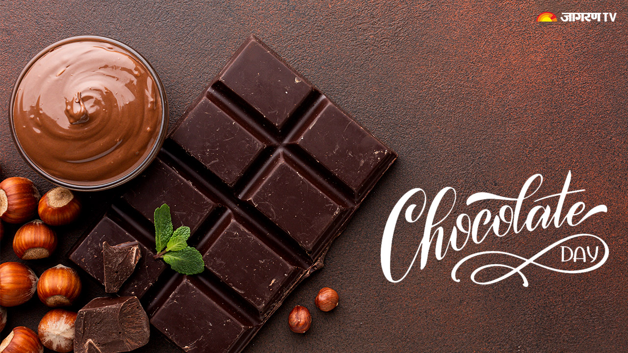 Chocolate Day 2022: Wishes, messages, quotes, images, greetings ...