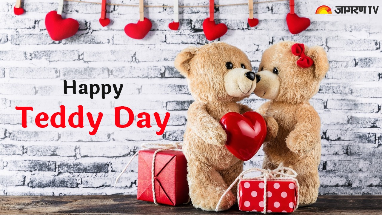 Happy Teddy Day 2023: Wishes, Quotes, Images, status for WhatsApp ...
