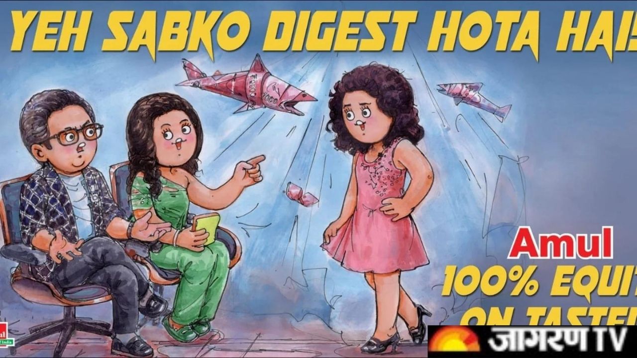 Shark Tank's Ashneer Grover and rejected contestant Niti Singhal features in Amul topical, know more about Niti Singhal