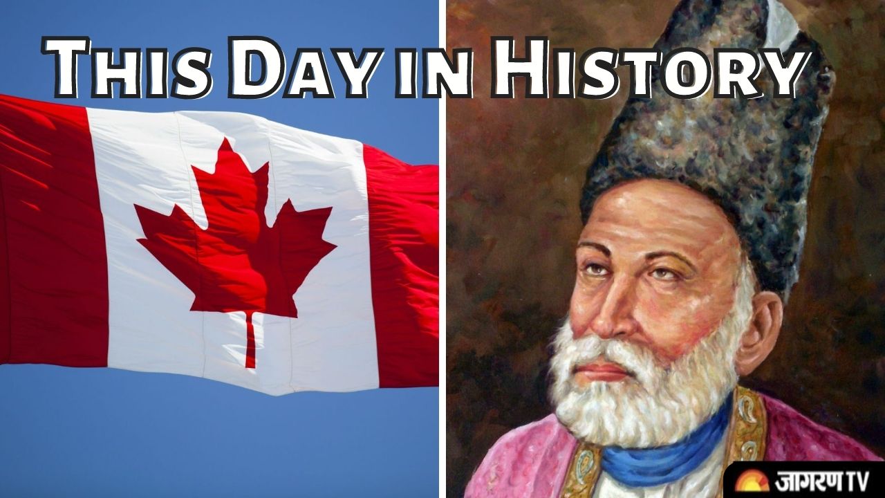 Today in History February 15: From National Flag of Canada to Mirza Ghalib's Death Anniversary, list of 10 most important events happened today
