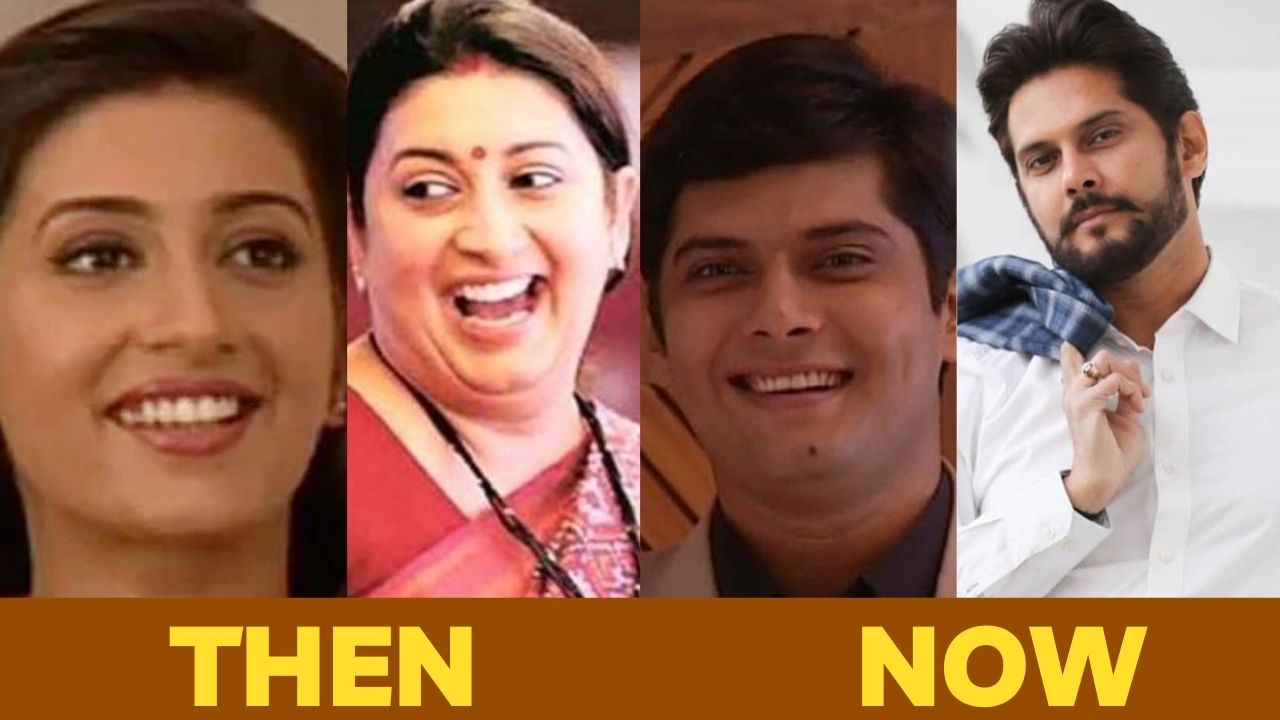 Ekta Kapoor's Kyuki Saas Bhi Kabhi Bahu Thi comes back. Look at the Cast Transformation Then and Now Look Transformation