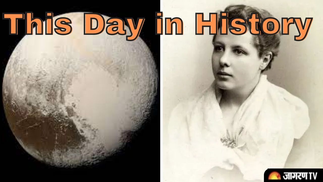 Today in History February 18: From Indian Home Rule Society to Discovery of Pluto, list of 10 most important events happened today