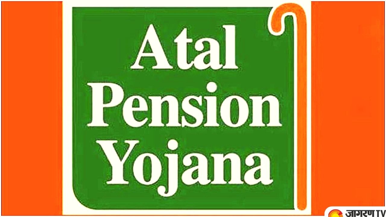 Atal Pension Yojana: Features and Benefits of APY | How to fill the form of APY | Complete Guide on How to Apply for APY Scheme