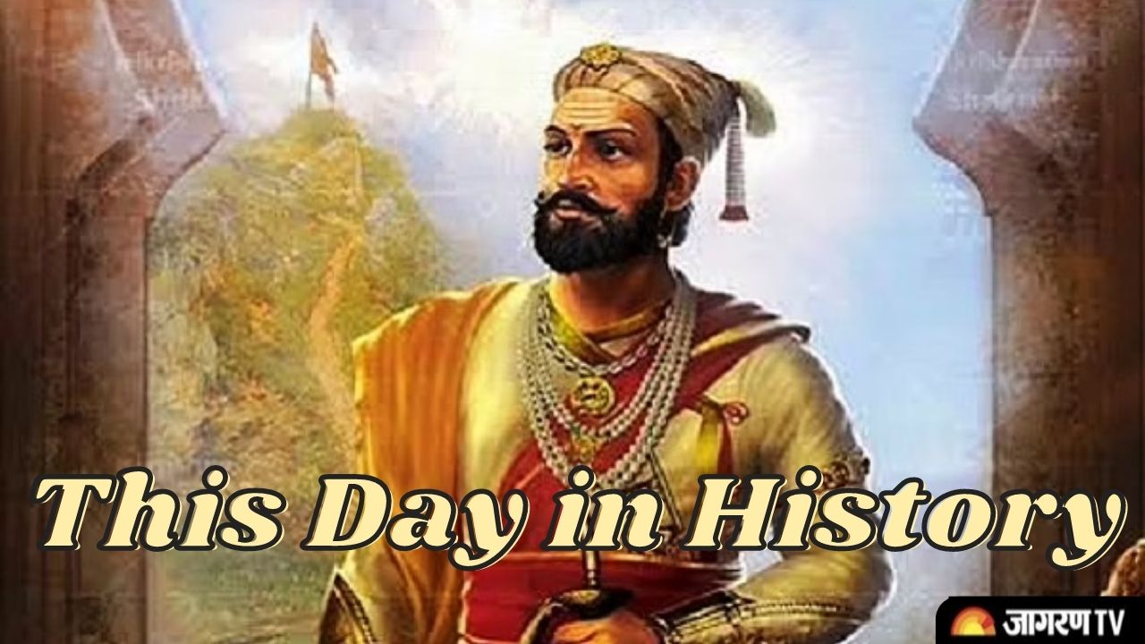 Today in History February 19: From Chhatrapati Shivaji Maharaj Jayanti to Gopal Krishna Gokhale Death Anniversary, list of 10 most important events happened today