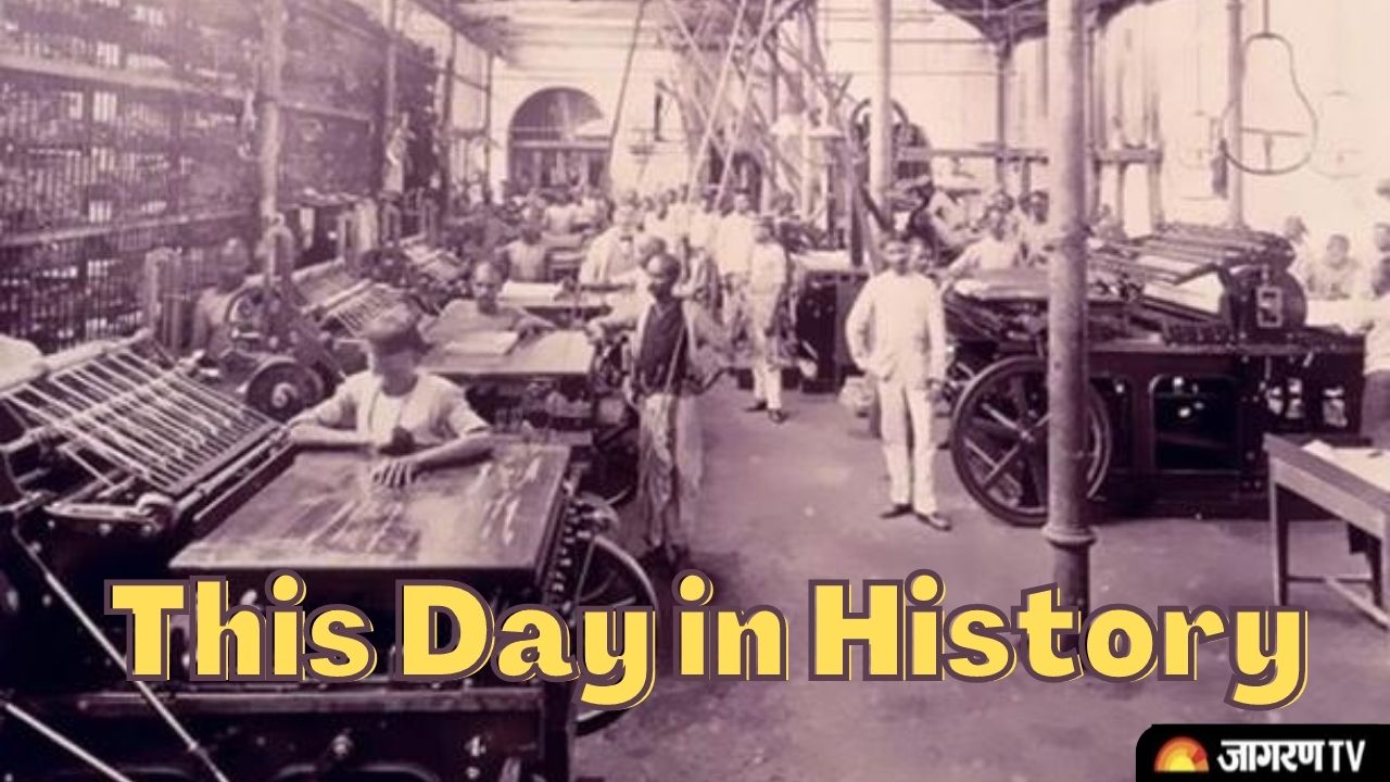 Today in History February 22: From Kasturba Gandhi Death Anniversary to Foundation of the Bombay Spinning Mills, list of 10 most important events happened today