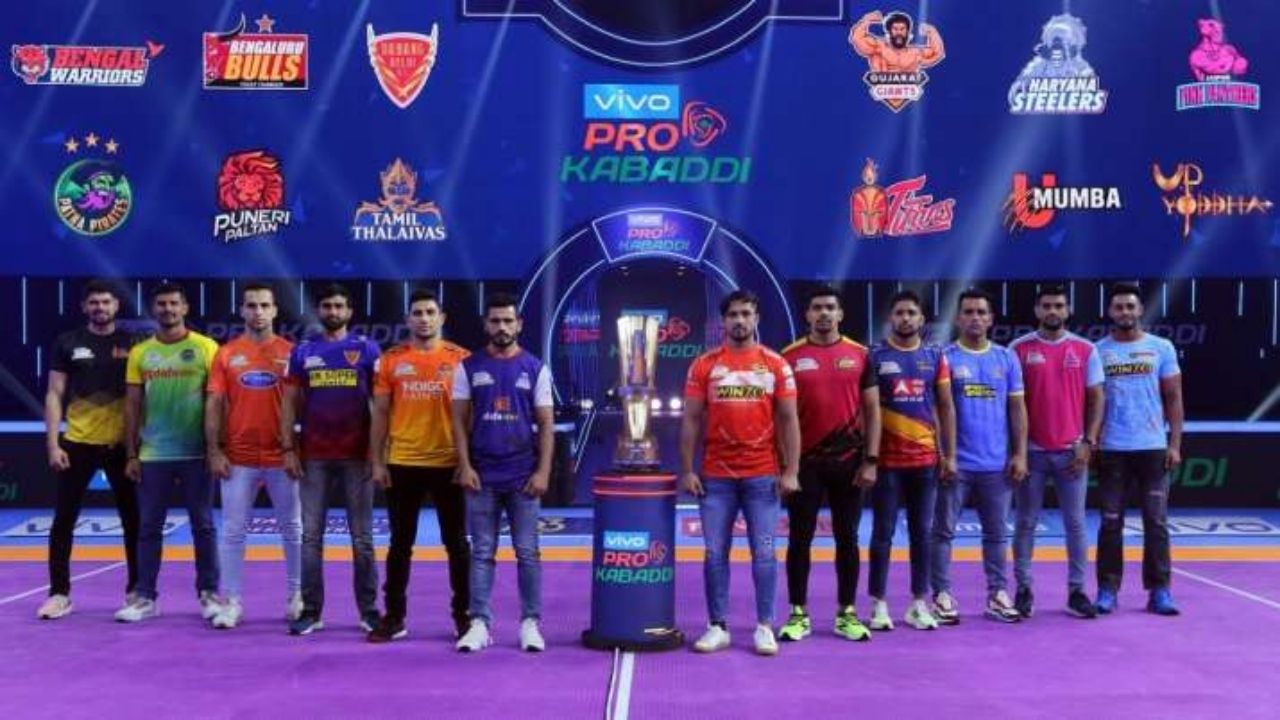 Pro Kabaddi Final 2022: दबंग दिल्ली और पटना पाइरेट्स के बीच खेला जाएगा फाइनल मुकाबला, जानें कहां देखें लाइव टेलीकास्ट और स्ट्रीमिंग