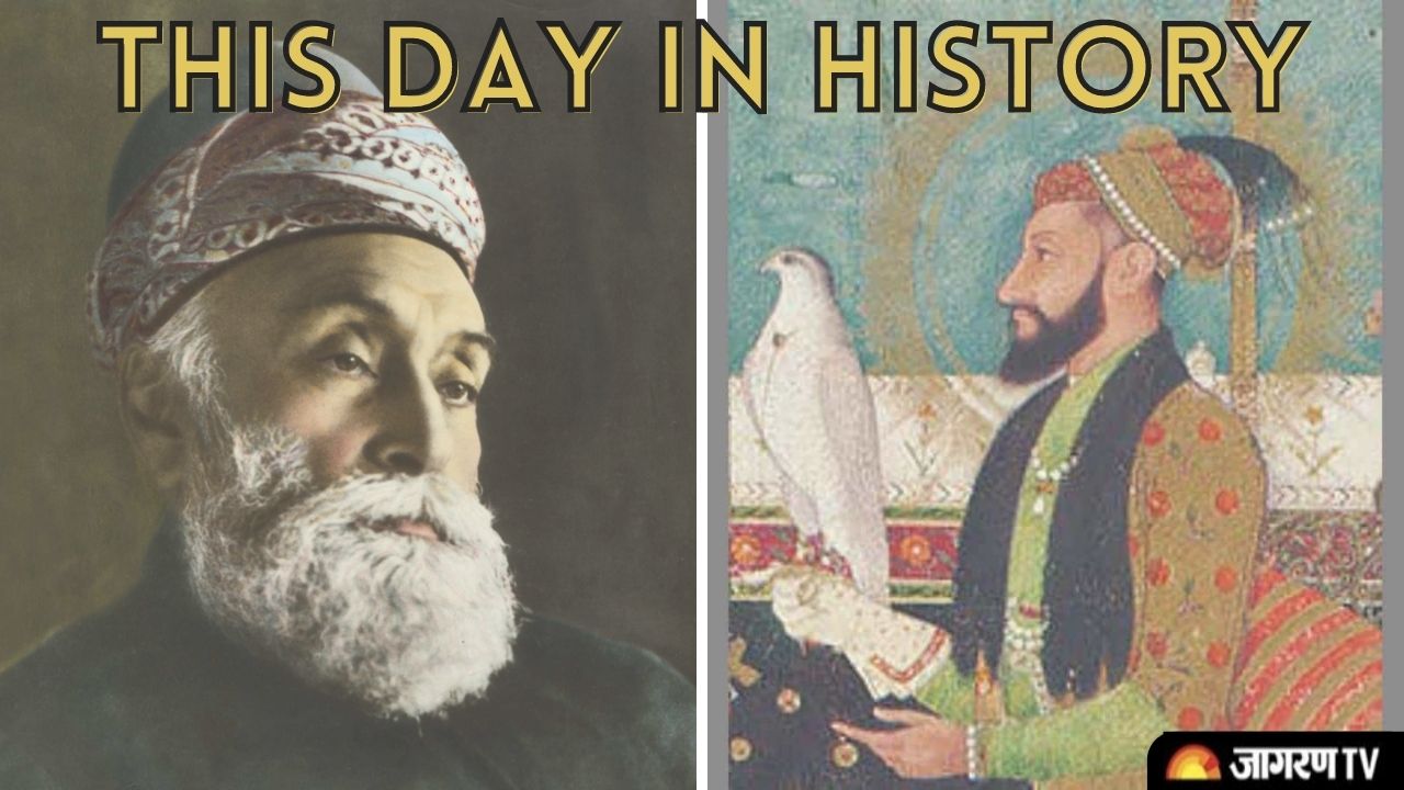 This Day in History March 3 From Jamsetji Tata Birthday to World
