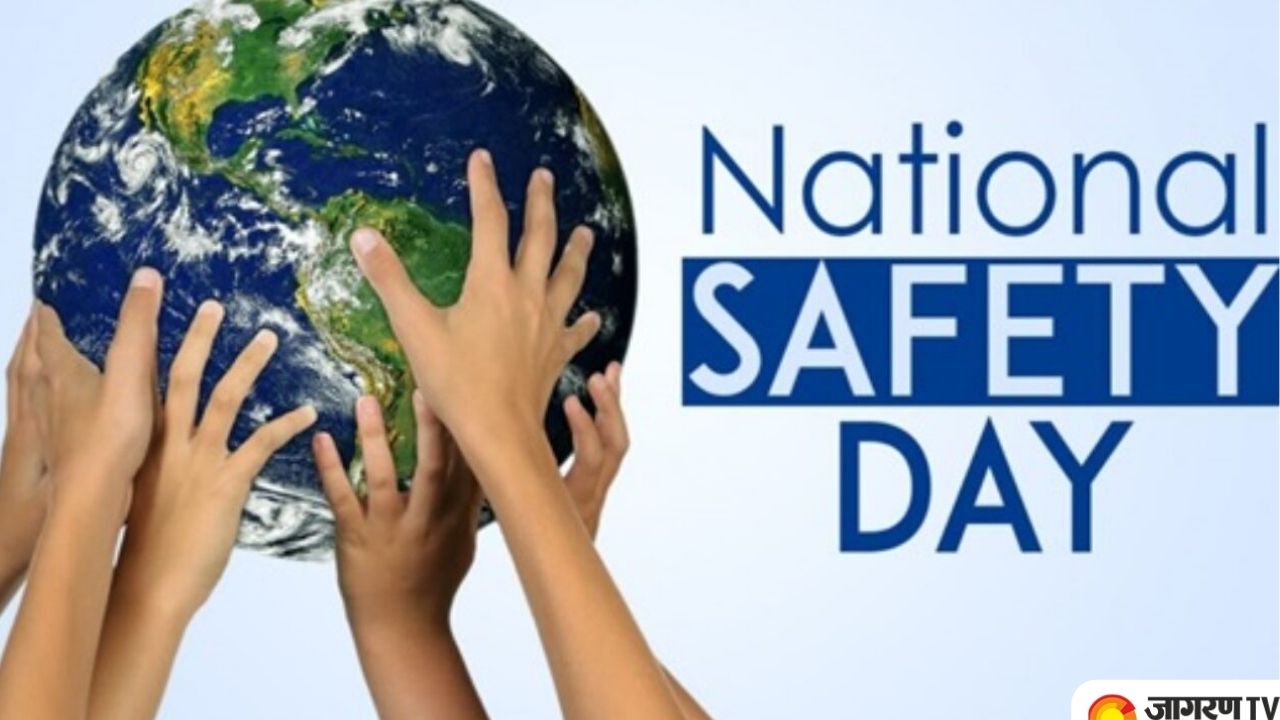 51st National Safety Day 2022 Theme, History, Significance and more