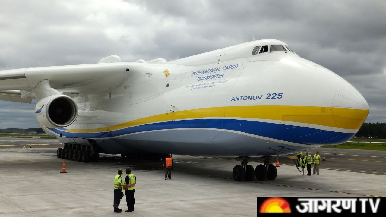 Russia-Ukraine Conflict: World's Largest cargo plane Antonov-225 Mriya ...