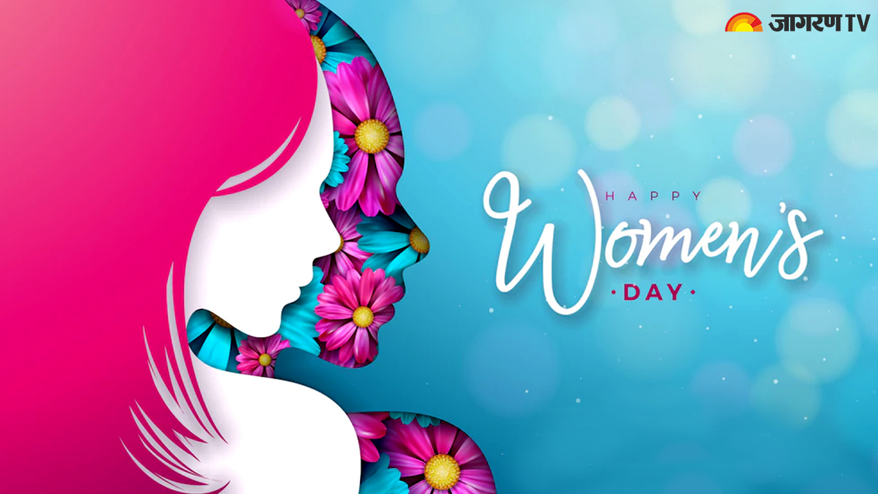 Happy Women's Day 2022: Wishes Images, Quotes, Status, Messages