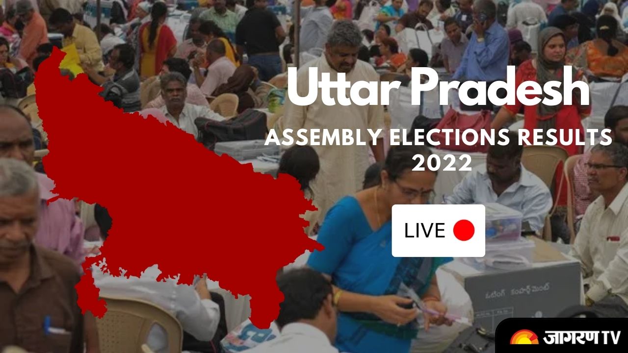 Uttar Pradesh Election Results 2022 LIVE: Bhartiya Janata Party Sweeps ...