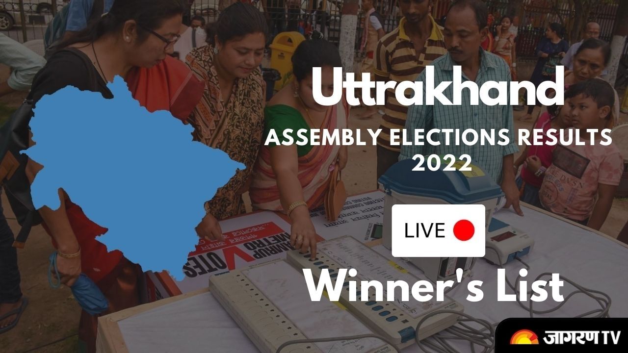 Uttarakhand Election Result 2022: See Full List Of Winners Constituency-Wise
