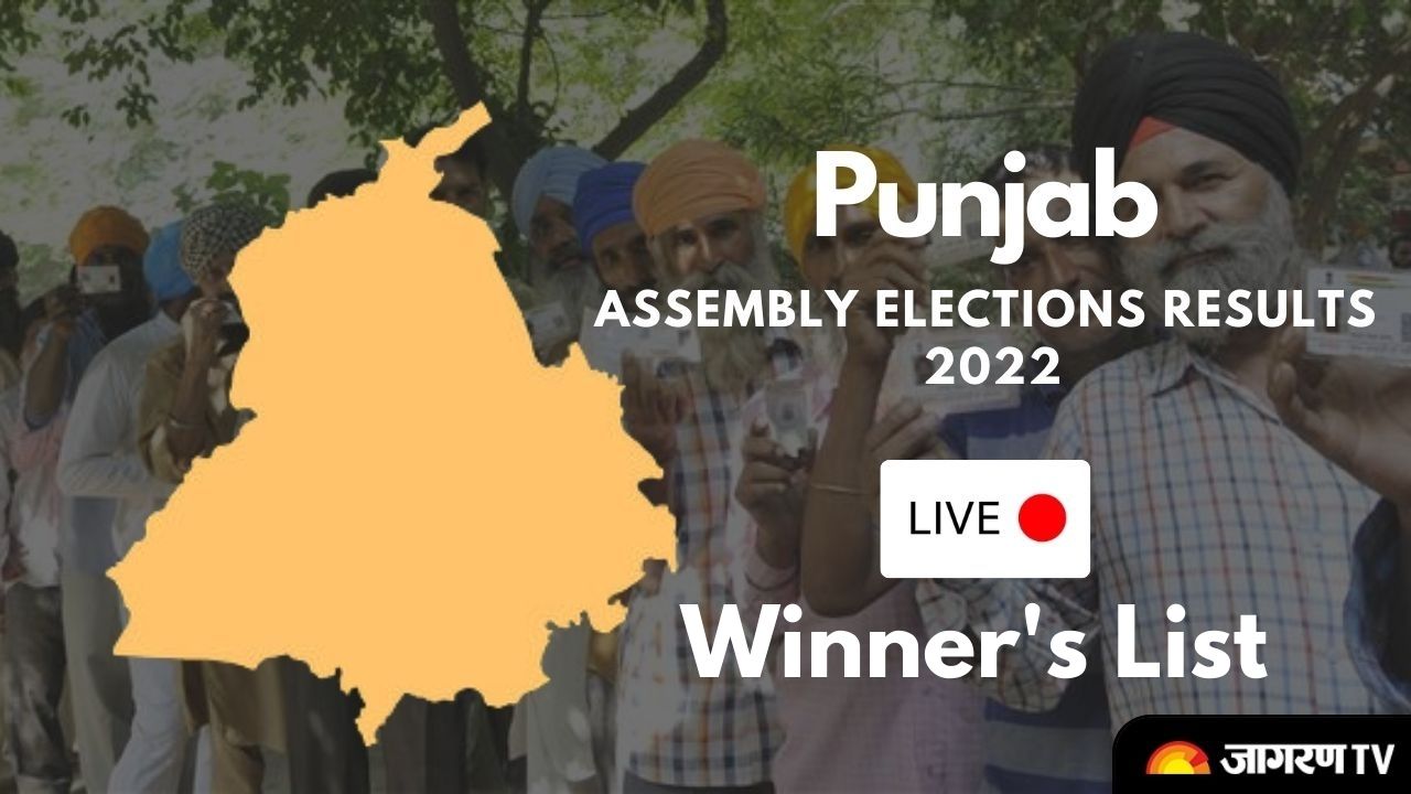 Punjab Election Result 2022: See Full List Of Winners Constituency-Wise