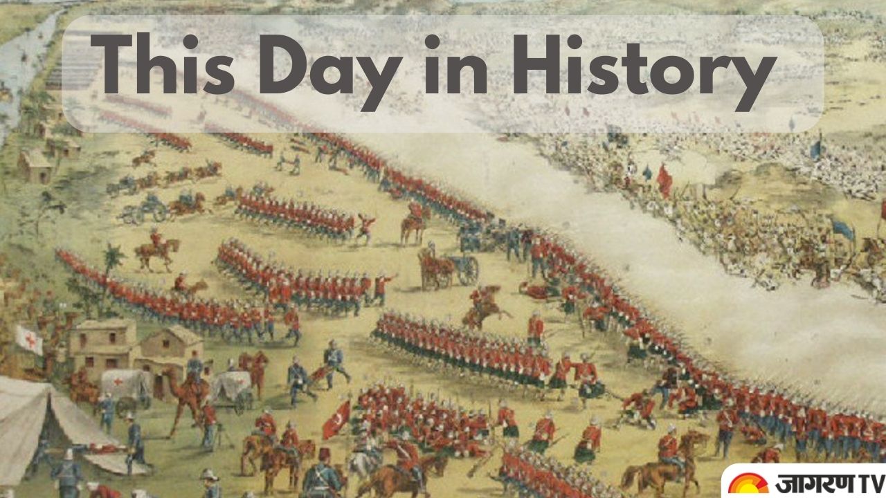 This Day in History March 13 From The Siege of Khartoum to Discovery