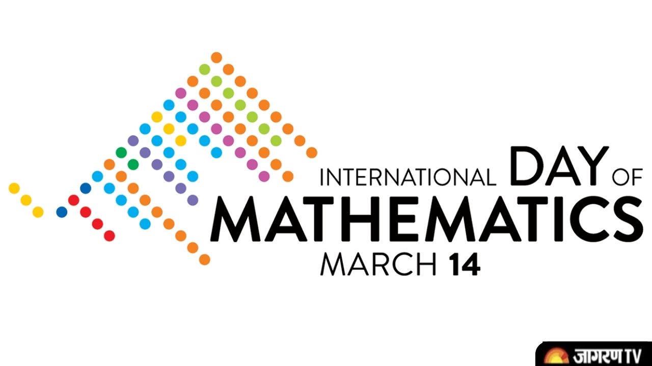 INTERNATIONAL DAY OF MATHEMATICS 2022: History, Significance, Timeline and more