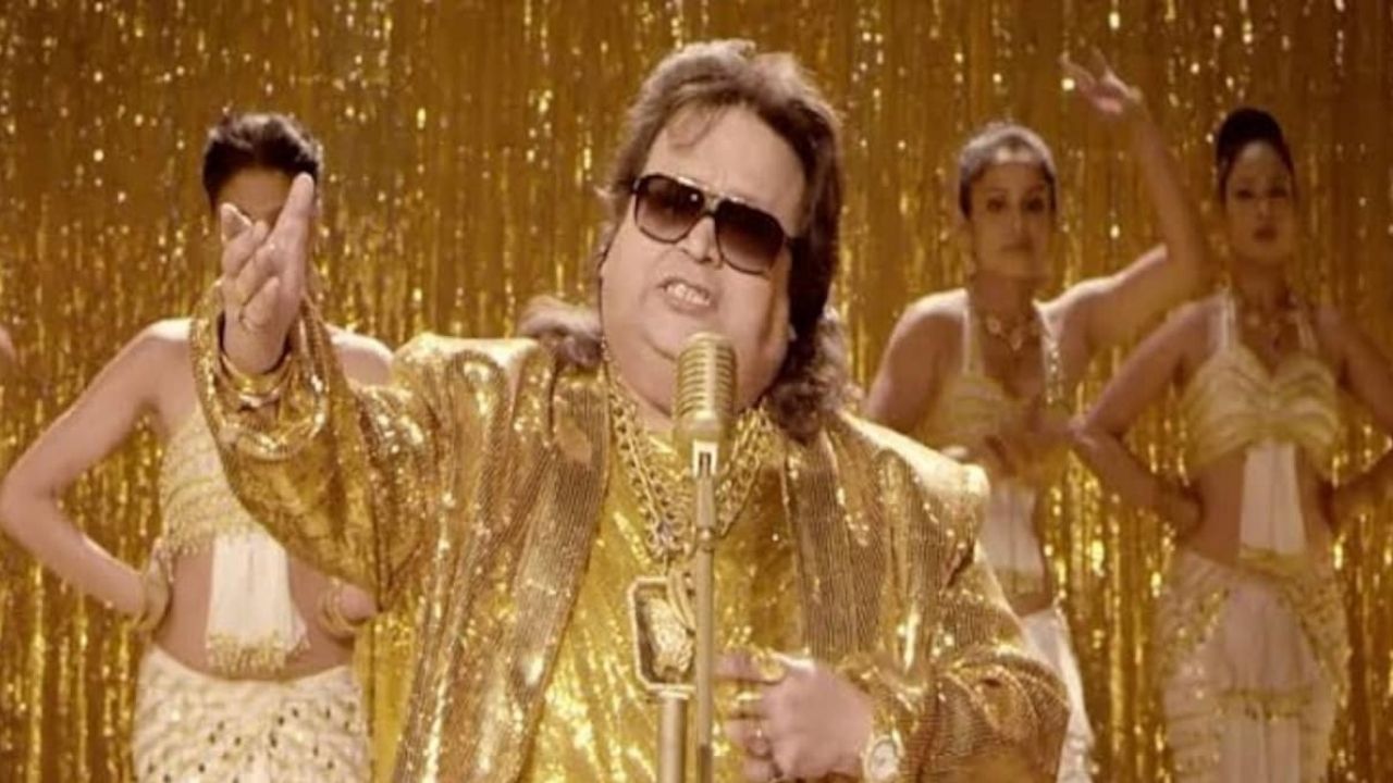 Bappi Lahiri's Gold Collection would be put to a Museum, Says son Bappa Lahiri