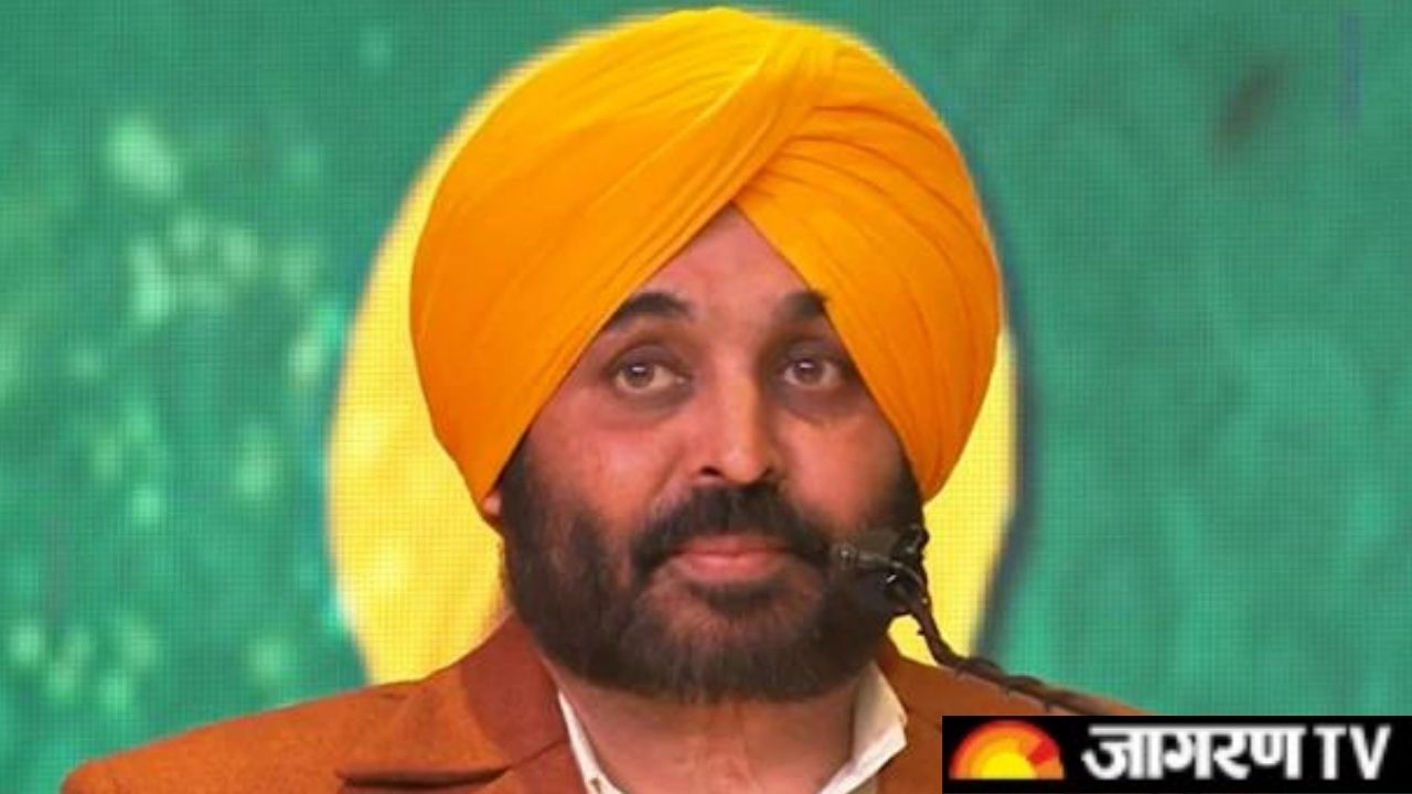 Punjab Cabinet Ministers 2022: List Of Cabinet Ministers And Portfolios ...