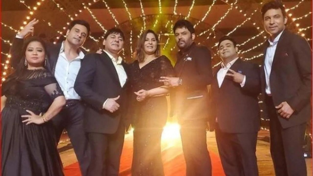 Indian Women's Cricket team to feature in Kapil Sharma's show this weekend  : The Tribune India