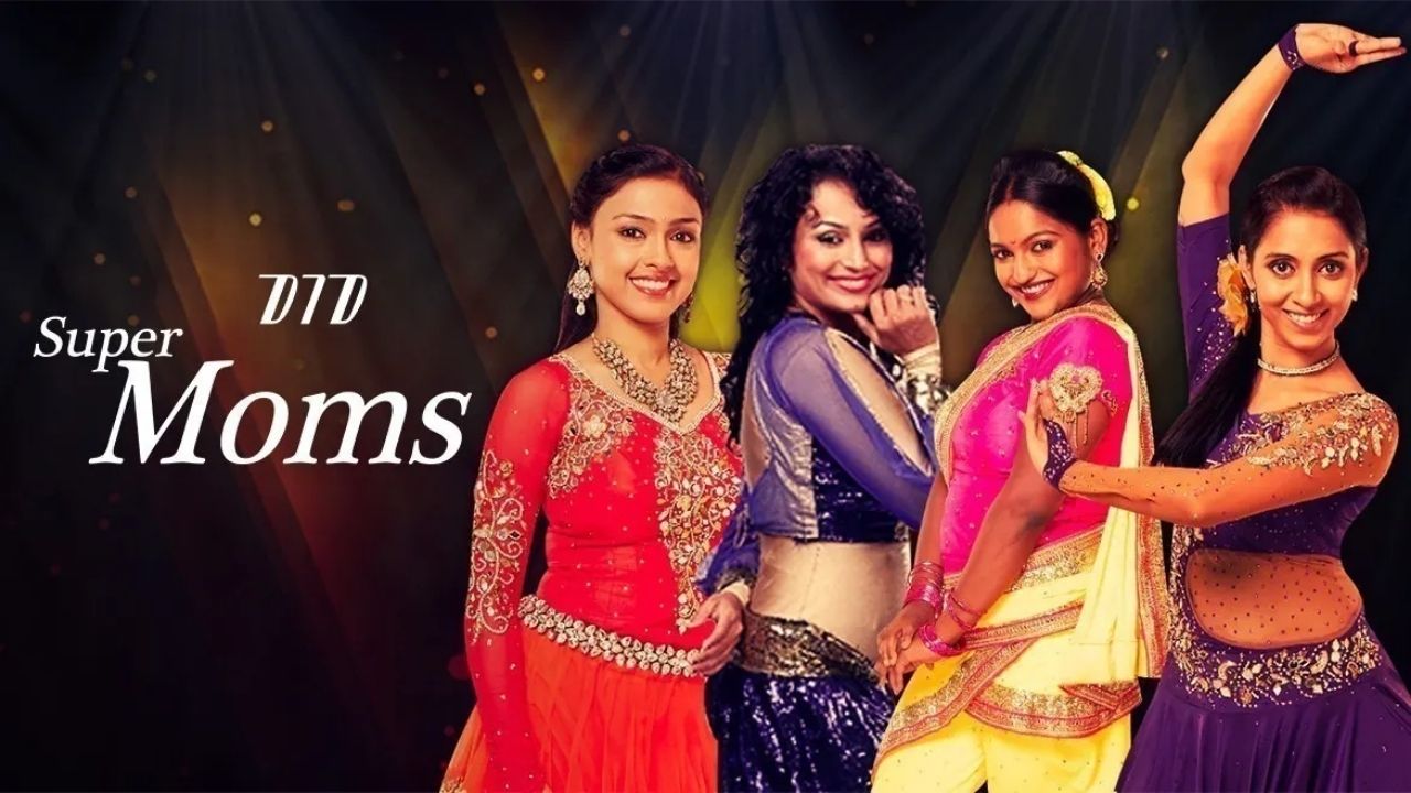 DID Super Moms Season 3 Know about the Auditions dates, how to register for the season