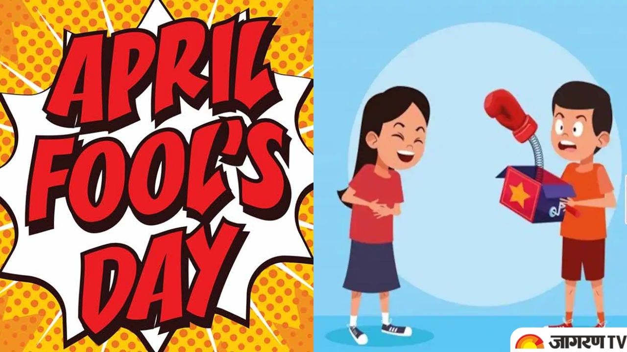 April's Fools Day 2022: Best April Fool's Pranks, also see history and  significance of April's Fools