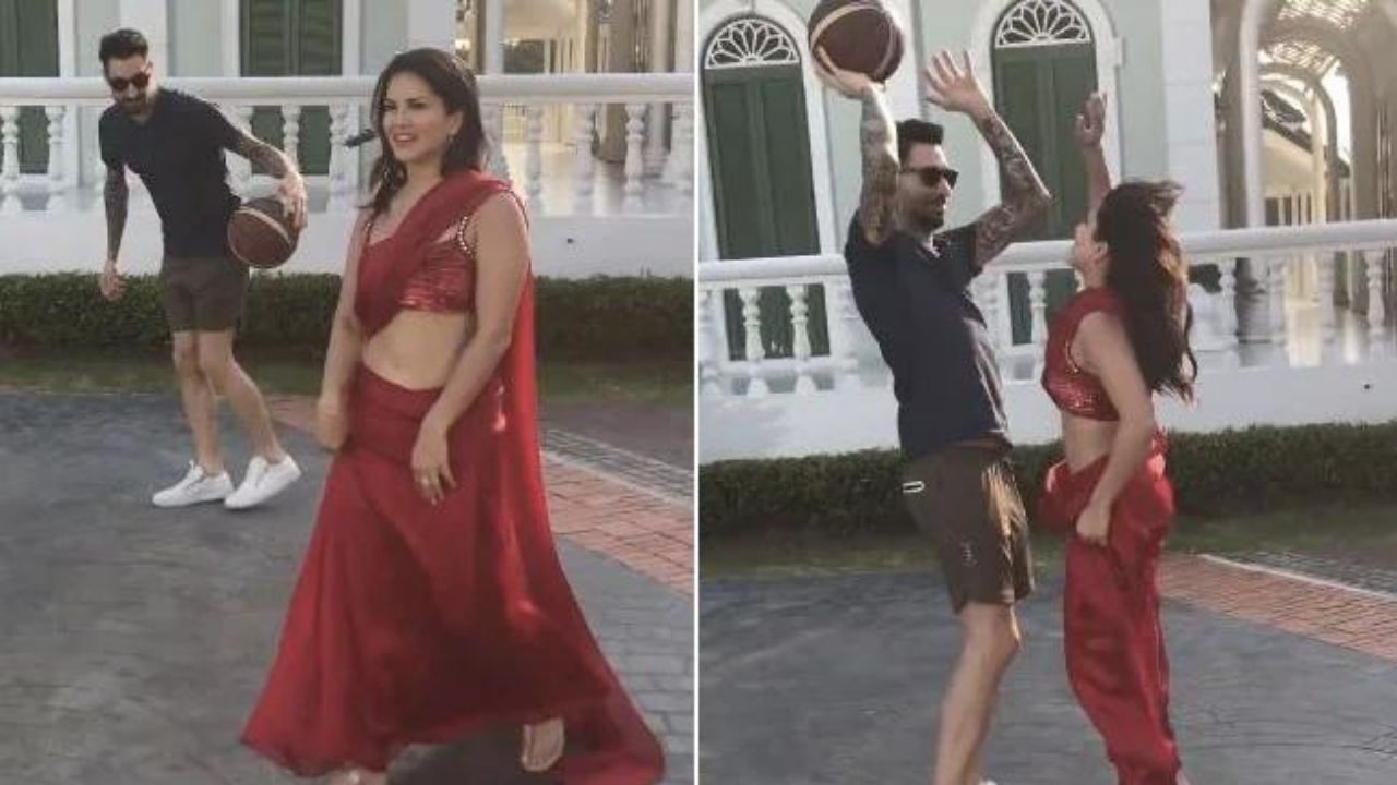 Viral Video : लाल साड़ी पहन पति के साथ बास्केटबॉल खेलने उतरीं Sunny Leone, फैंस को आई काजोल और शाहरुख की याद