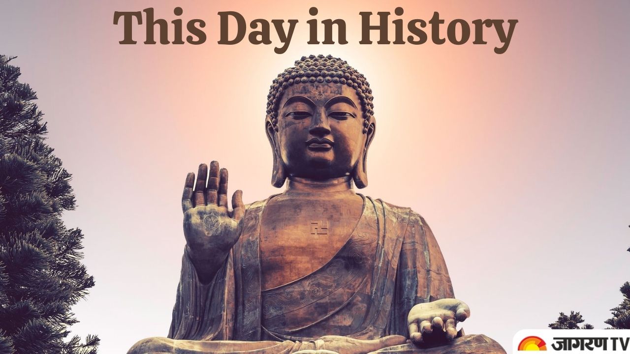 This Day in History: April 8