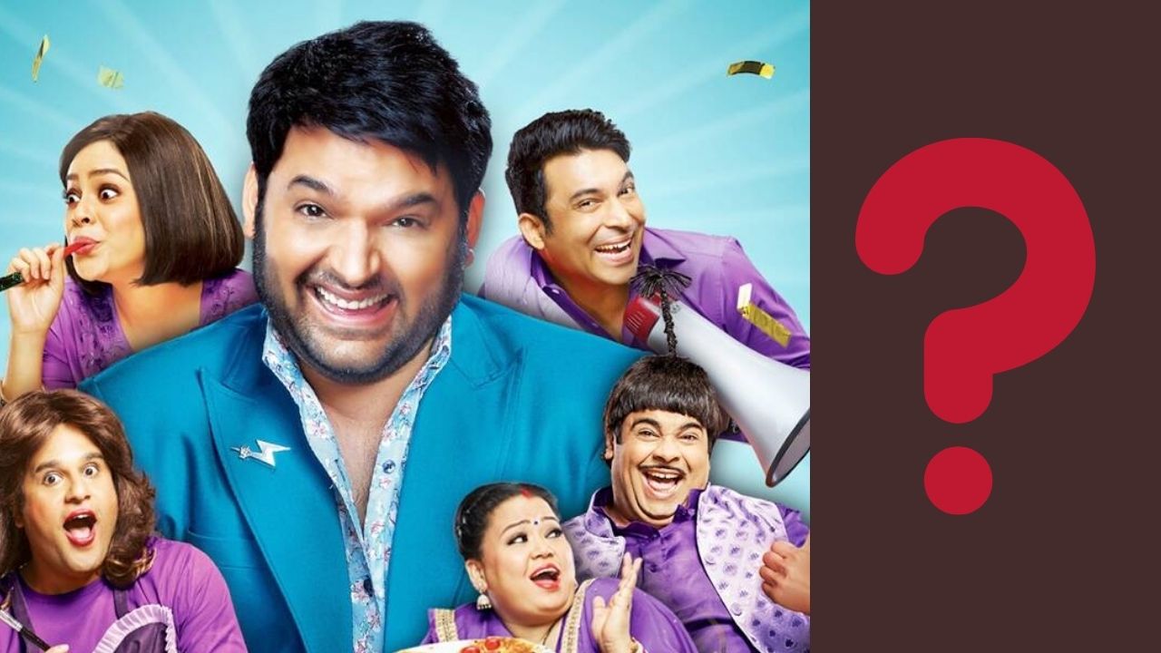 The Kapil Sharma show to bid goodbye as this new laughter platform takes over?; deets inside