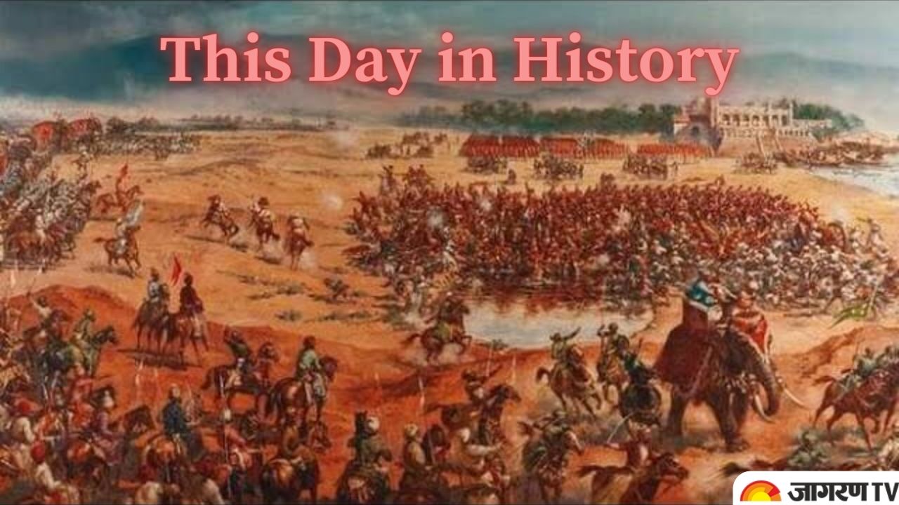 This Day in History April 21 From First Battle of Panipat to Bicycle