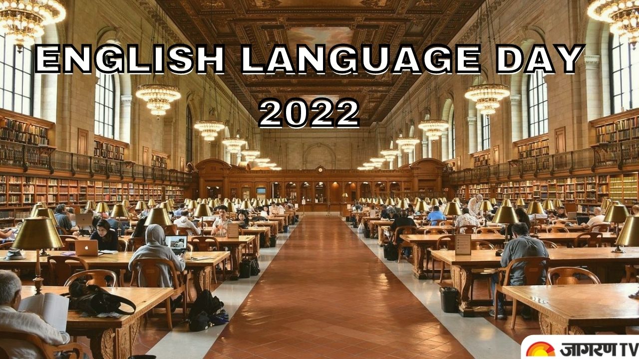 English Language Day 2022: History, Significance, Why Celebrated, Purpose, Classical Authors and more