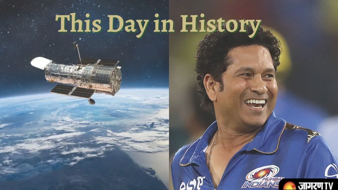 This Day in History April 24 From Sachin Tendulkar's Birthday to