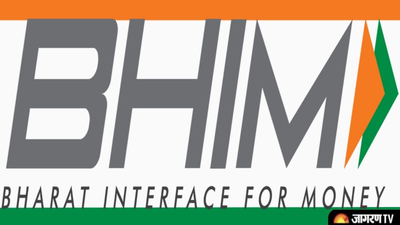 Indians can pay UAE through BHIM UPI, Know how it will work | How will BHIM UPI Work in UAE