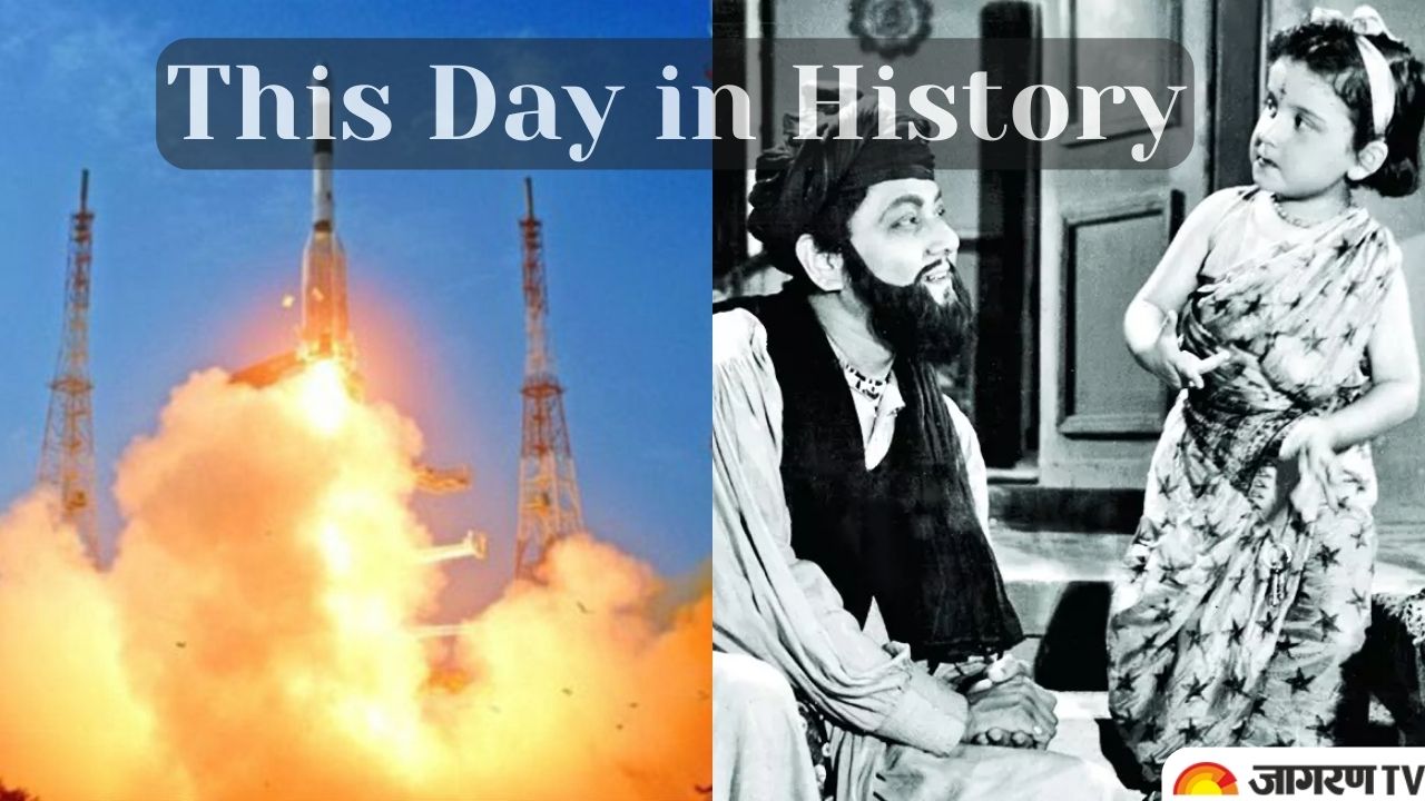 This Day in History April 28 From ISRO Creating a Record to