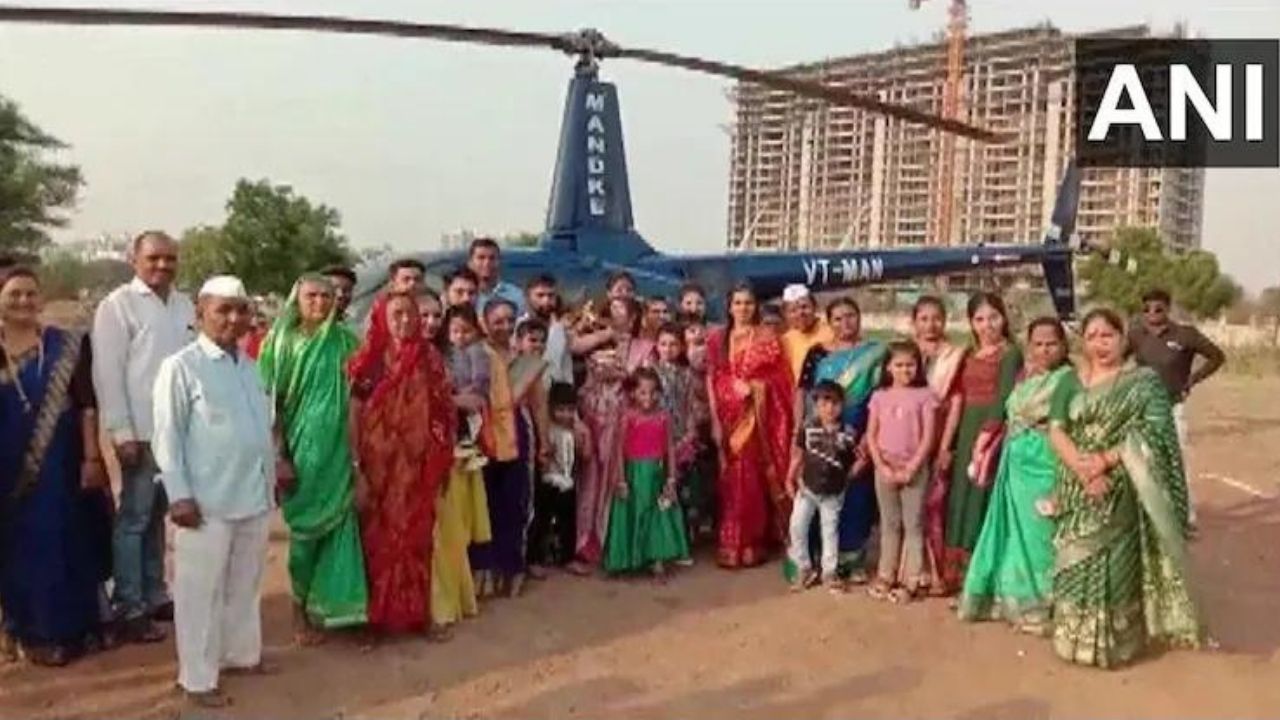 Viral News : पोती के जन्म से खुश किसान ने उस घर लाने के लिए बुक किया हेलीकॉप्टर, सोशल मीडिया पर फोटो हुई वायरल